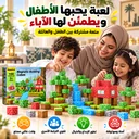 أم وطفلان يبنون مجسمات من مكعبات MagnaCraft