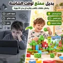 مقارنة مصورة بين استخدام الشاشة والبناء بمكعبات MagnaCraft